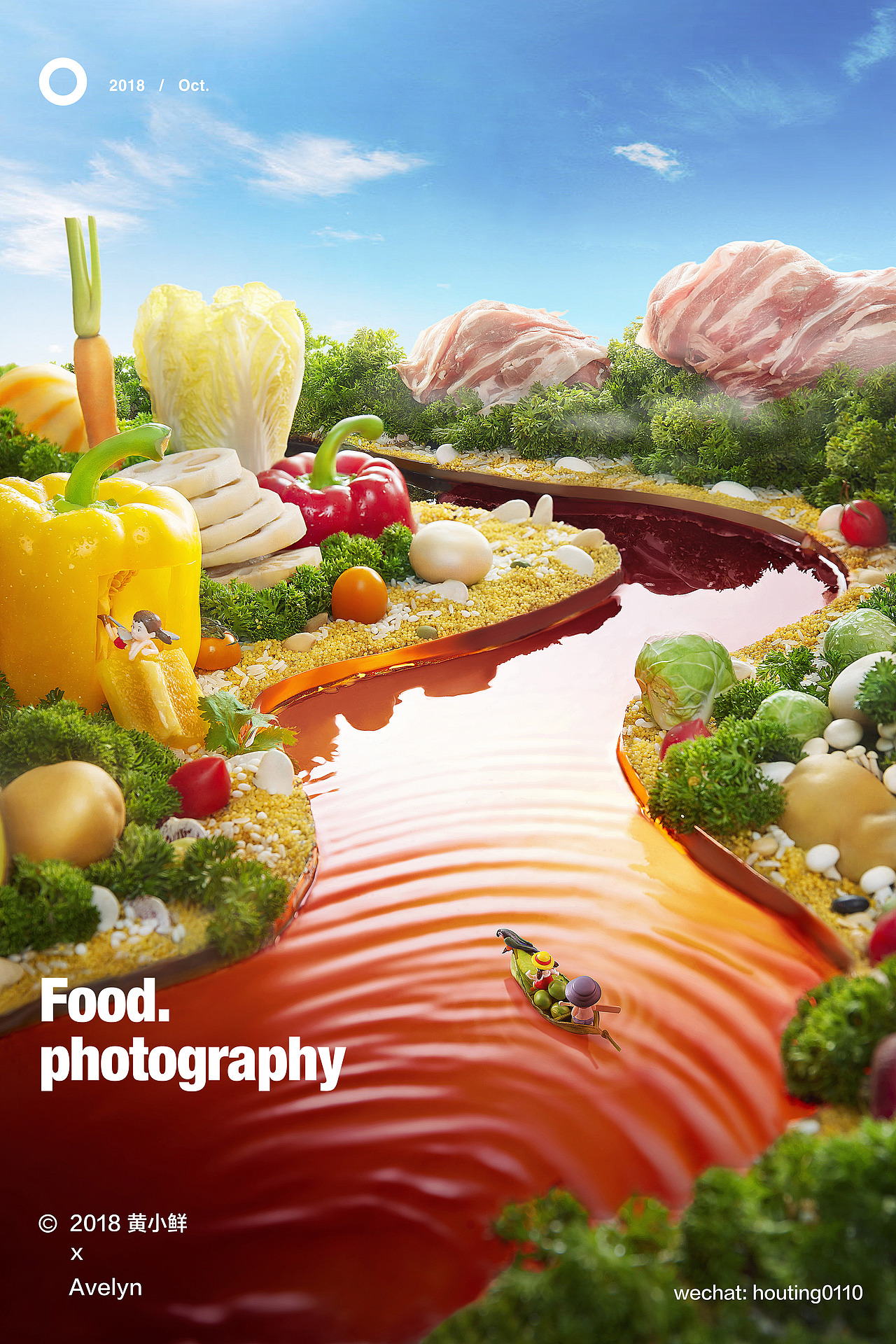 微缩摄影 | 黄小鲜酱油的微观食界（图ZMTM2MzQ1Mjg0） - 产品摄影 - 站酷设计师HTing侯婷原创素材 - 站酷ZCOOL