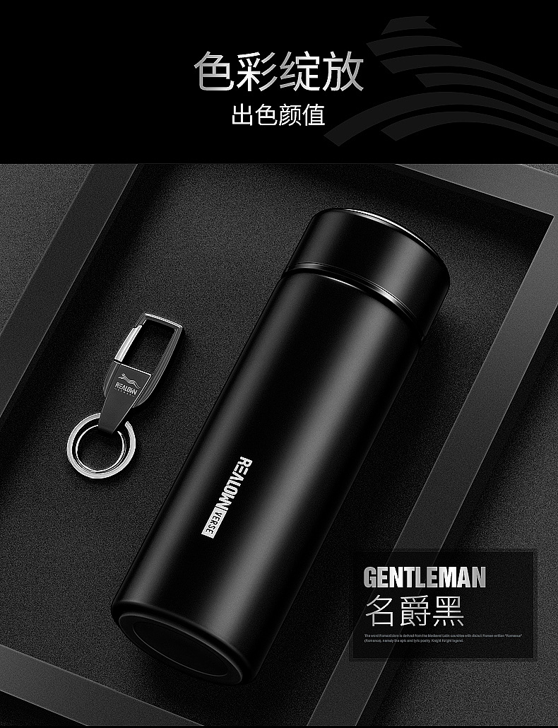 VERSE唯诗保温杯316不锈钢保温杯产品摄影（图ZMTYwNDkzMDU2） - 产品摄影 - 站酷设计师VERSE唯诗原创素材 - 站酷ZCOOL