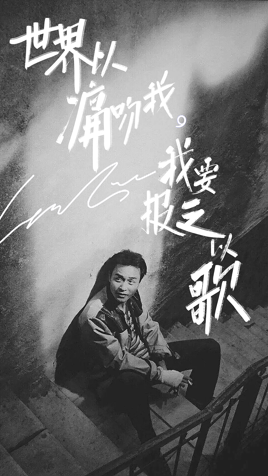 手写板字体练习2 哥哥Leslie