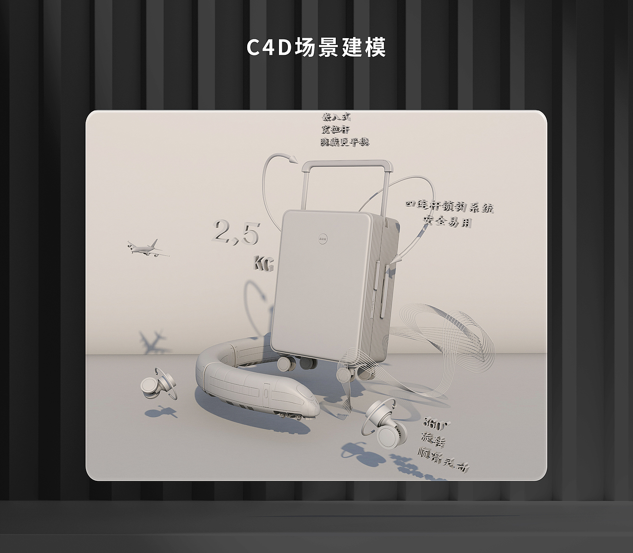 2021个人作品集（图ZMjU0ODAxMzA0） - APP界面 - 站酷设计师小泓爱设计原创素材 - 站酷ZCOOL