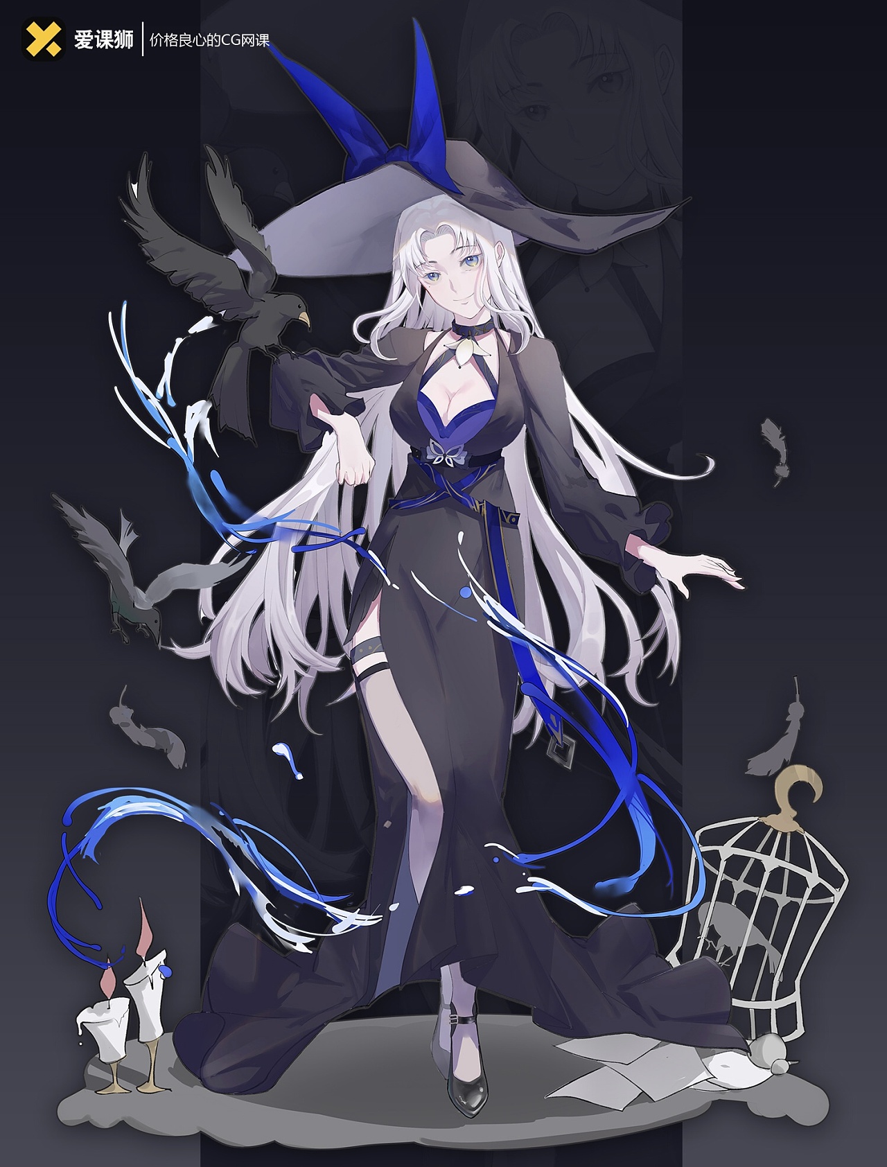 【爱课狮】二次元立绘班-学员作品节选01|插画|游戏原画|爱课狮