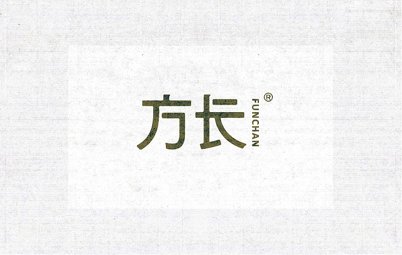 商业字体设计