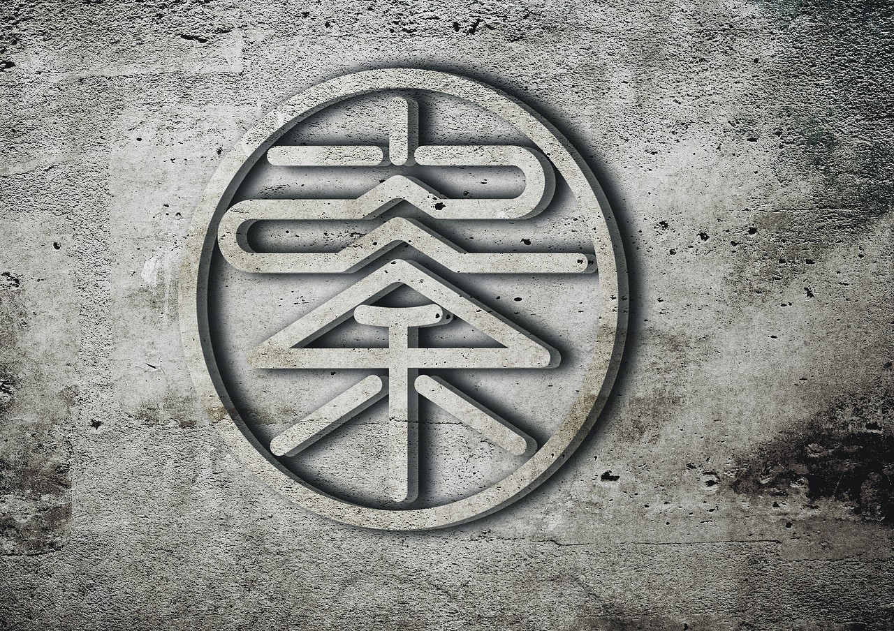 秦古塬餐饮品牌VI系统设计