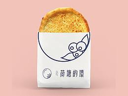 包装设计