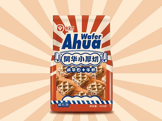 阿华田+巧克力
