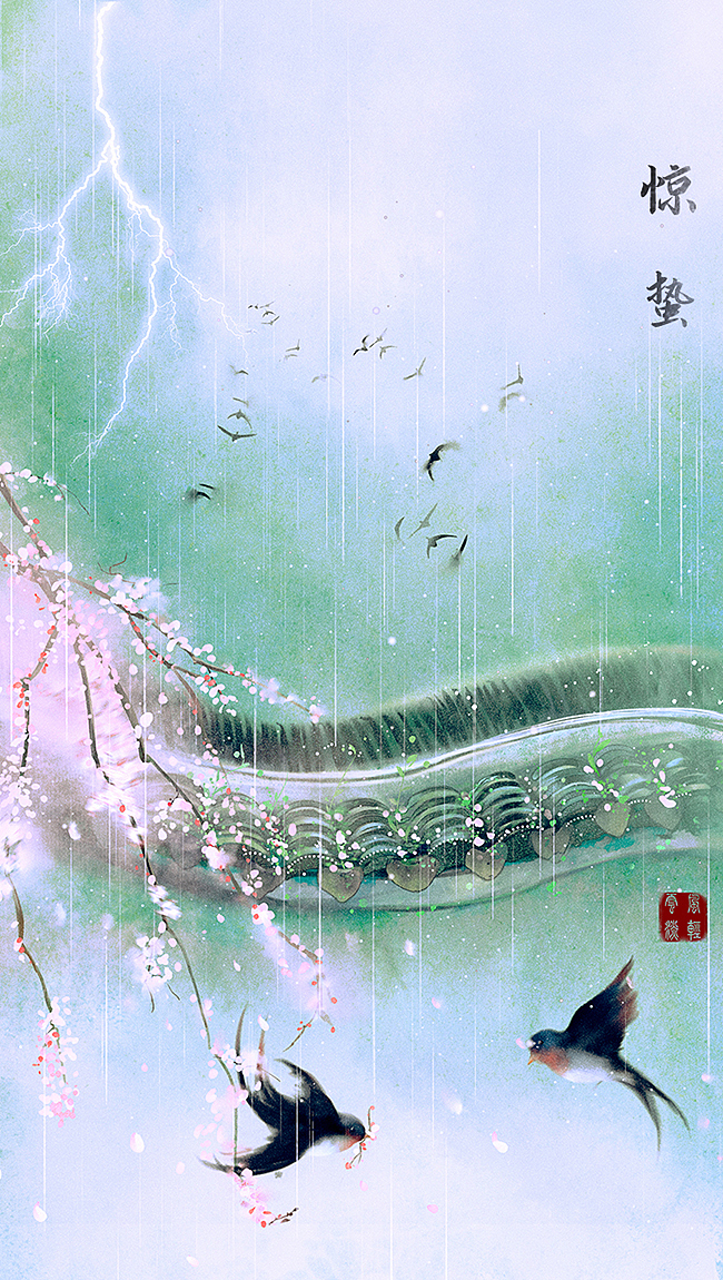 二十四节气合集（图ZMjg5ODMwMTQ4） - 创作习作 - 站酷设计师画画的云淡风轻原创素材 - 站酷ZCOOL