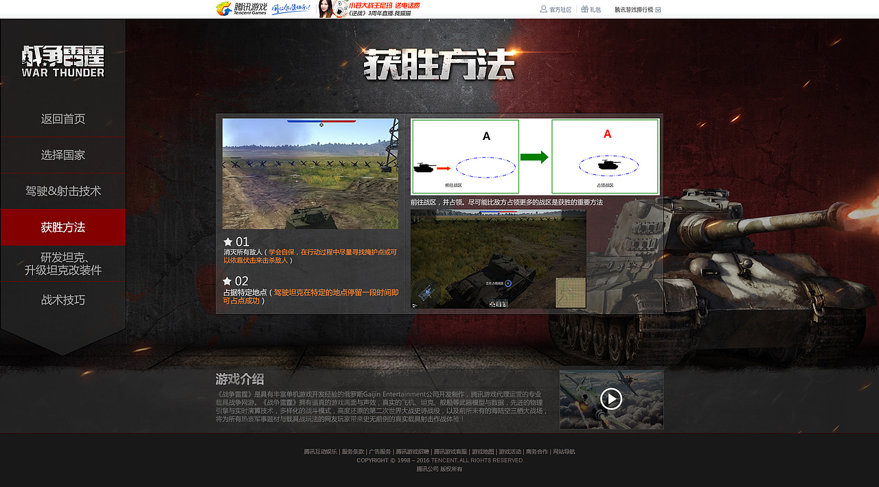 隨便拉（圖ZNTIxODcxMzY=） - 游戲/娛樂(lè) - 站酷設(shè)計(jì)師illusion1121原創(chuàng)素材 - 站酷ZCOOL