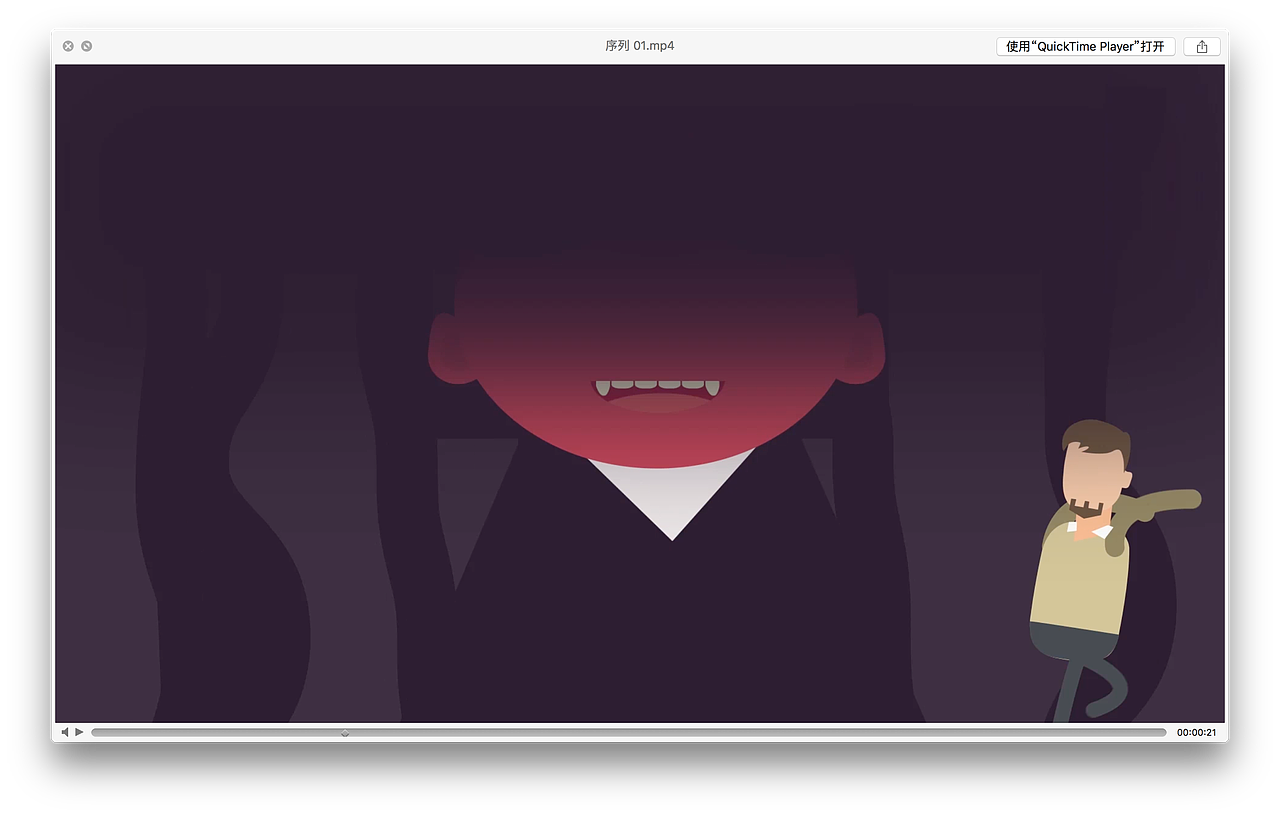 虚岁那些事《demo版》（图ZNzE0NDc5MzY=） - Motion Graphic - 站酷设计师ShuuIRan原创素材 - 站酷ZCOOL