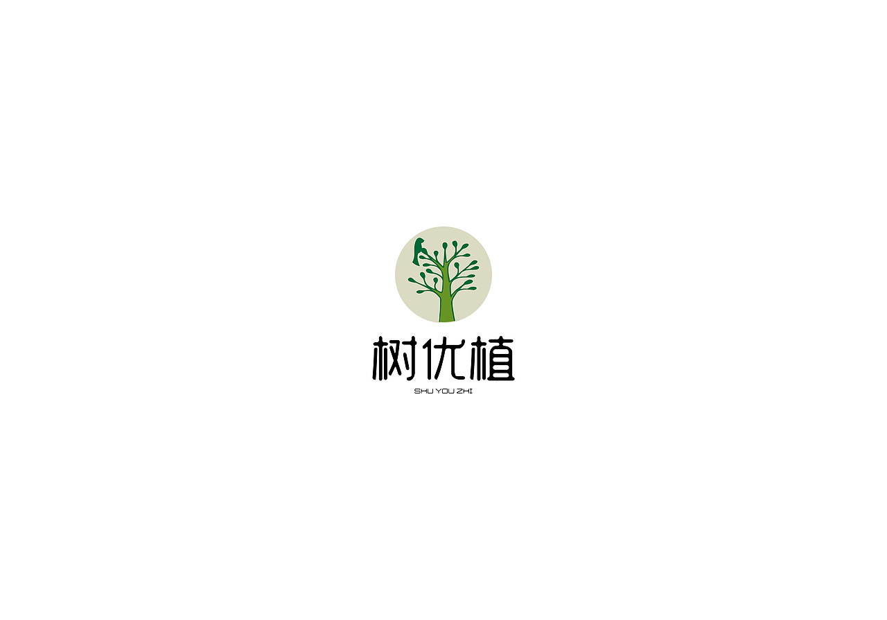 LOGO（图ZMTM3NzQ4MjYw） - Logo - 站酷设计师上为设计原创素材 - 站酷ZCOOL