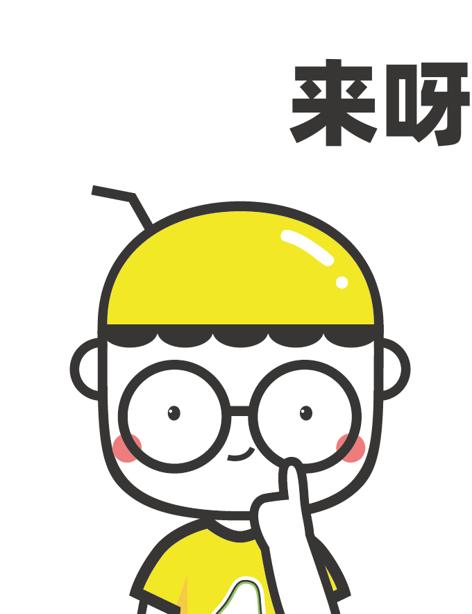 脂食分子ip设计（图ZMjIwNDM0MDc2） - 品牌 - 站酷设计师陶苏打原创素材 - 站酷ZCOOL