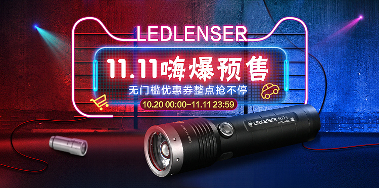 banner设计+主图（图ZMjg3MDkyNzg0） - 运营设计 - 站酷设计师hfxmm原创素材 - 站酷ZCOOL
