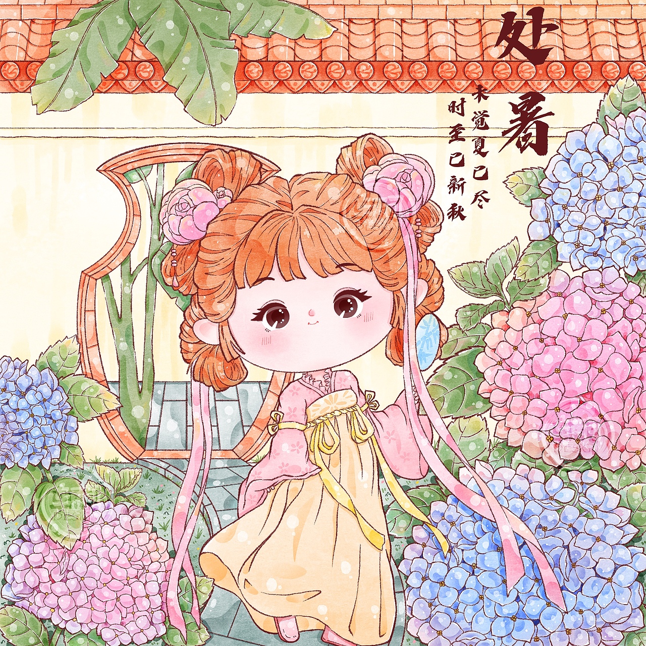 大头娃娃园林风二十四节气~秋季篇