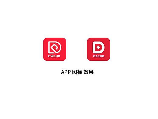 叮当云科技logo