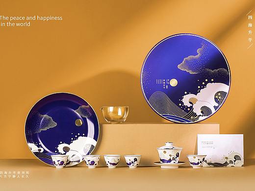 四海升平人长久，八方宁静月祥和