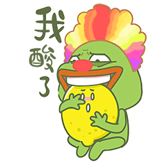 卑微的小丑蛙（图ZMjUwNDk0Nzgw） - 网络表情 - 站酷设计师度灵因原创素材 - 站酷ZCOOL