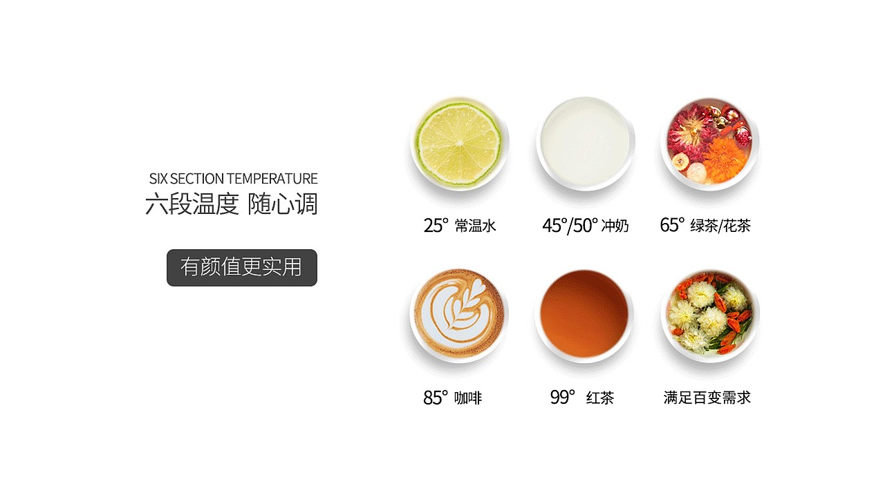 便攜式水機PPT（圖ZMjEzNjA1MDMy） - PPT/Keynote - 站酷設計師Xxxxxqs原創(chuàng)素材 - 站酷ZCOOL