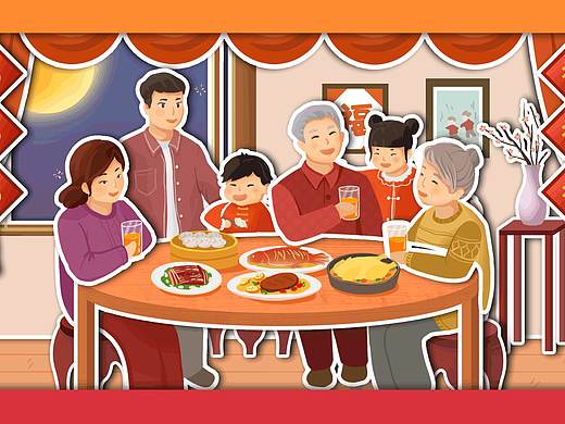 2021春節(jié)H5（個人主頁-ZNTA2NTQ4Mjg=） - 商業(yè)插畫 - 站酷設計師苦味益達原創(chuàng)素材 - 站酷ZCOOL