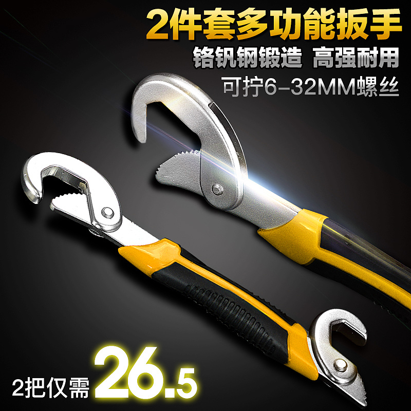 五金工具类首页 主图 详情页（图ZNTEwMDgxNDg=） - 电商 - 站酷设计师Benjamin33原创素材 - 站酷ZCOOL