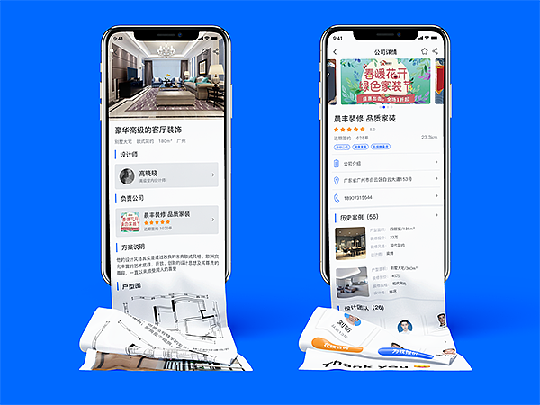 Home——互联网家装平台（图ZMjA2MDAwNjAw） - APP界面 - 站酷设计师Kikkkkkko原创素材 - 站酷ZCOOL