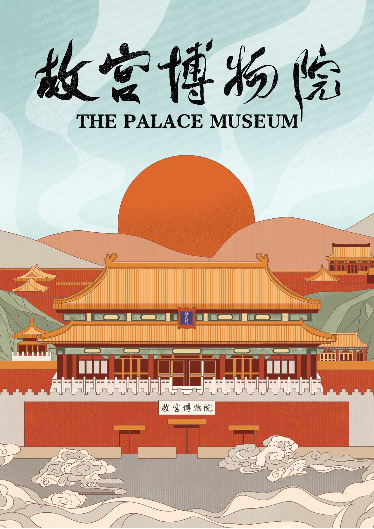 神秘宫殿|插画|创作习作|一一yiyi一一 - 原创作品 - 站酷 (zcool)