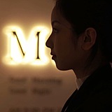 美丽俏佳文的头像