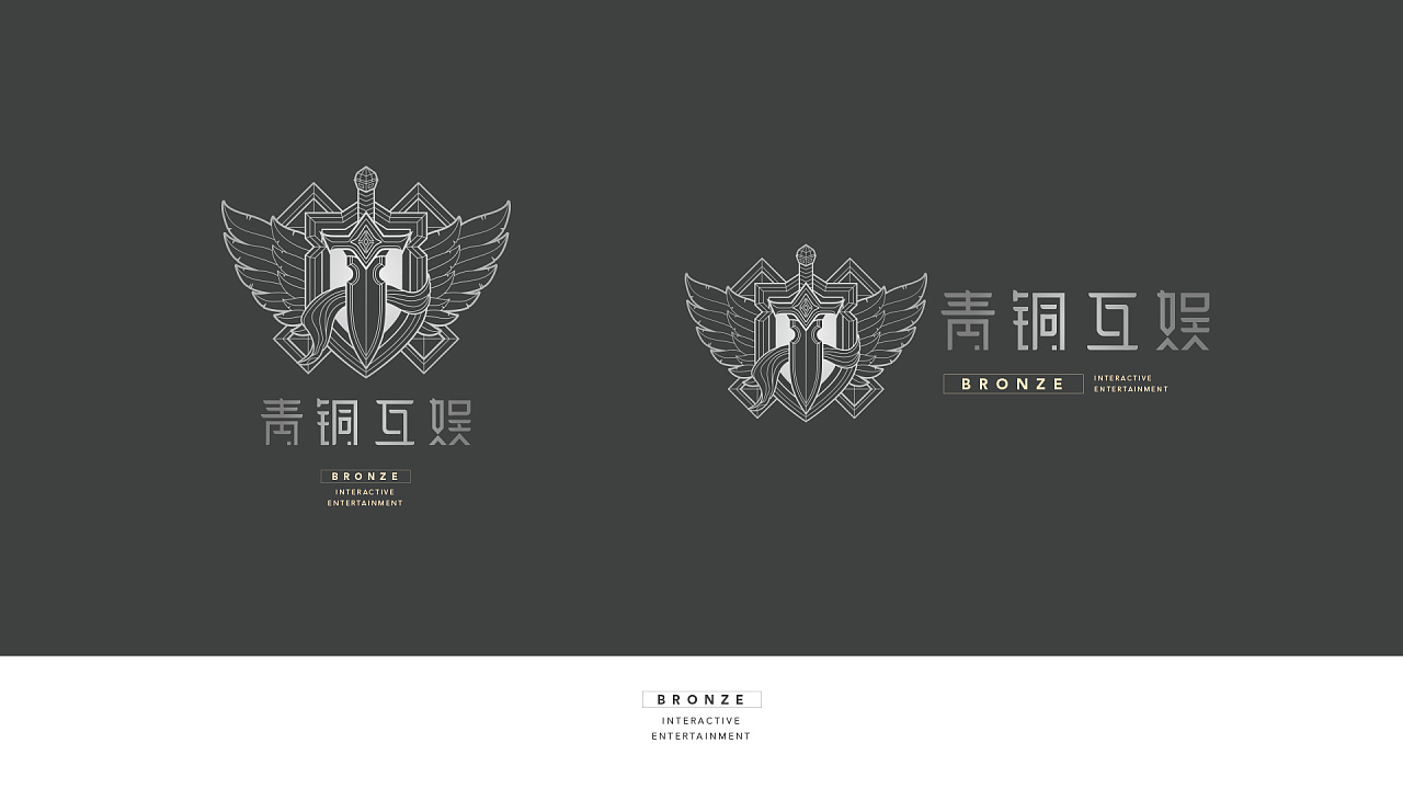 青铜|平面|logo|设计阿迪 - 原创作品 - 站酷 (zcool)