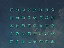 Ui