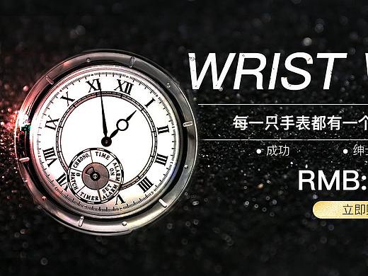 banner（个人主页-ZMzU5OTE1Njg=） - 运营设计 - 站酷设计师沙漠中的希望者原创素材 - 站酷ZCOOL