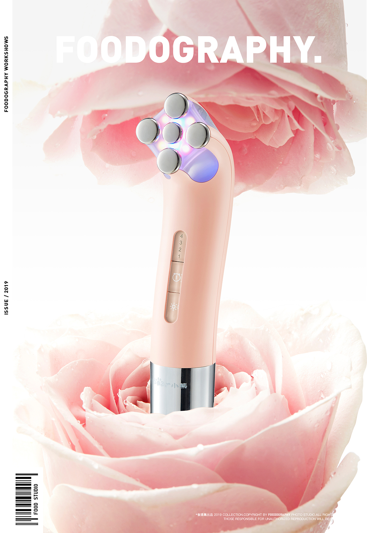 个护摄影 | 小熊猫爪美容仪 ✖ foodography（图ZMjM2OTI3ODY4） - 产品摄影 - 站酷设计师Foodography原创素材 - 站酷ZCOOL