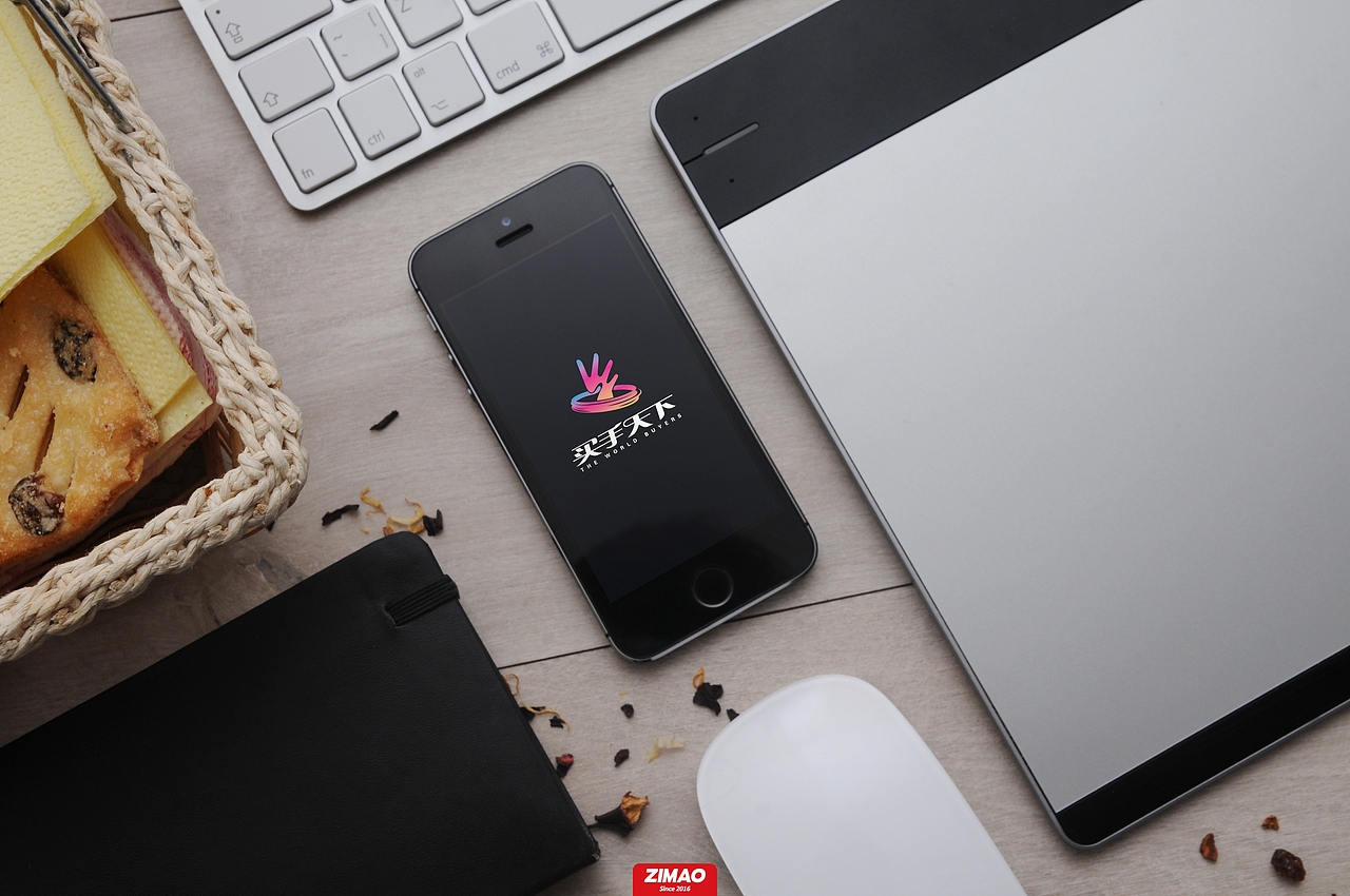 #买手天下 全球代购手机app logo设计。（图ZNjk1MzYxMjA=） - Logo - 站酷设计师赵子毛logo设计原创素材 - 站酷ZCOOL
