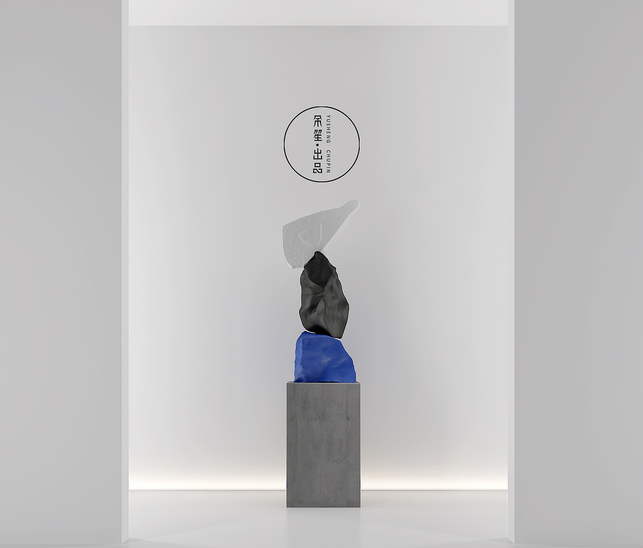 余笙出品 | 抱夏