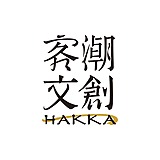 客潮文创的头像
