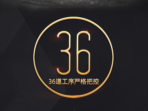 有機(jī)大米（個人主頁-ZNDE2MDI4MzI=） - 電商 - 站酷設(shè)計師羞羞的三十原創(chuàng)素材 - 站酷ZCOOL