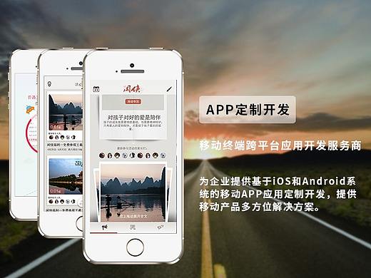 洗车APP开发功能价值分析