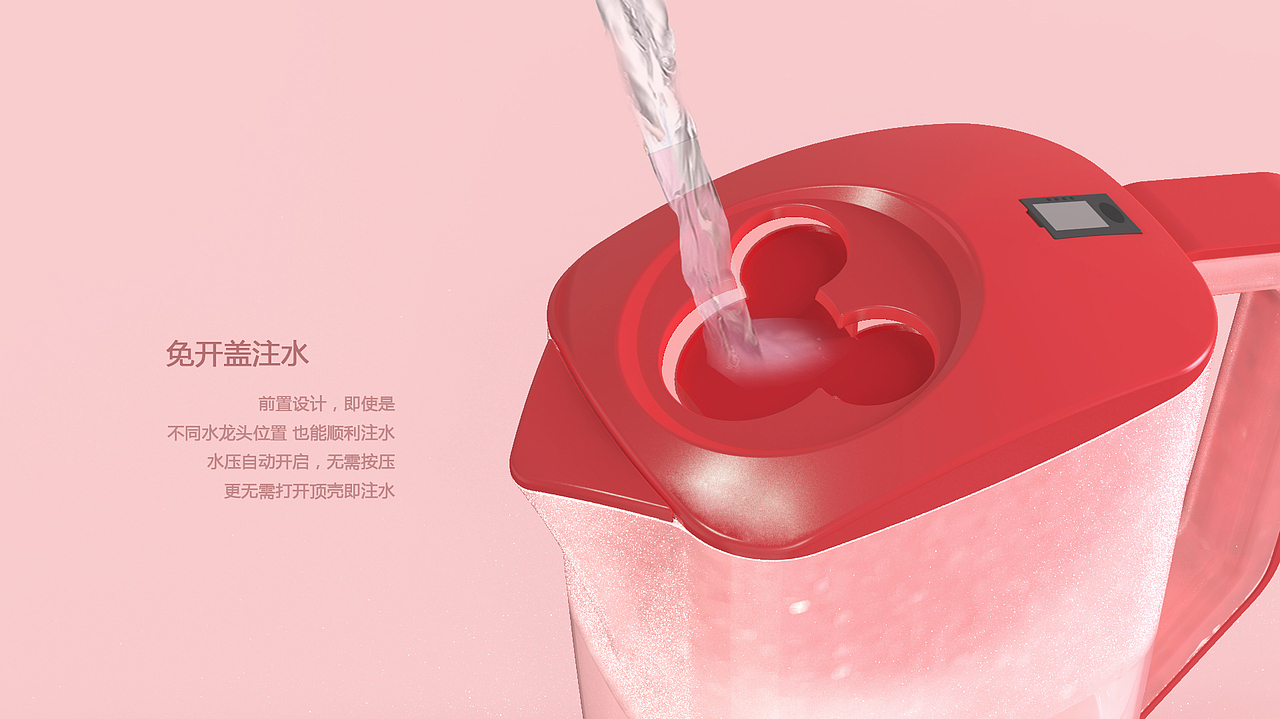两个净水壶（图ZMTc4NTQxOTI0） - 生活用品 - 站酷设计师Z96231773原创素材 - 站酷ZCOOL