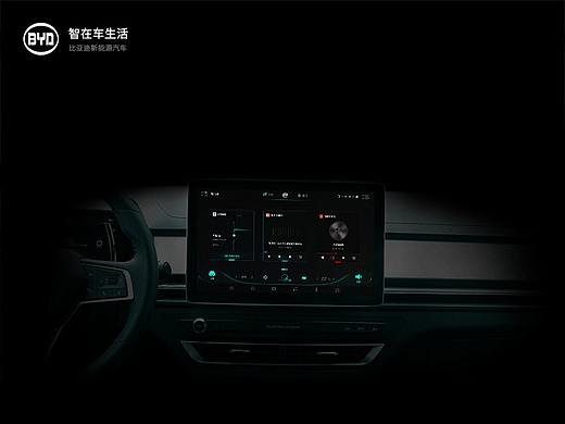 比亚迪DiLink车机设计主题--The future视界