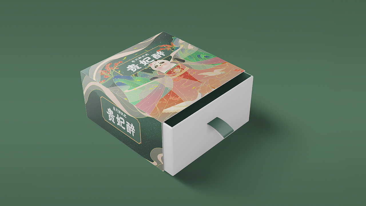 东方胖丸之贵妃醉