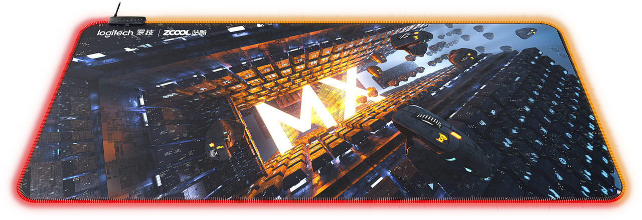 Spacecity of Logietch 罗技太空城