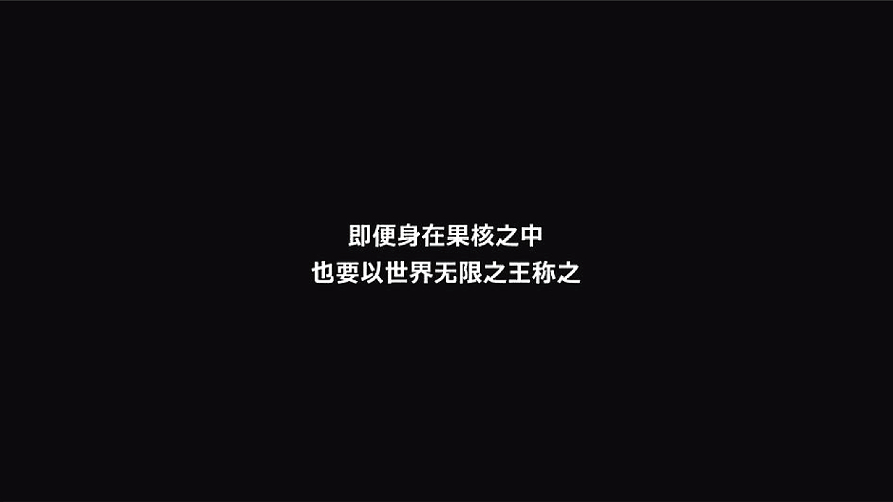 果核剧场（图ZMjcxODg2NTUy） - 品牌 - 站酷设计师梵谷品牌设计原创素材 - 站酷ZCOOL