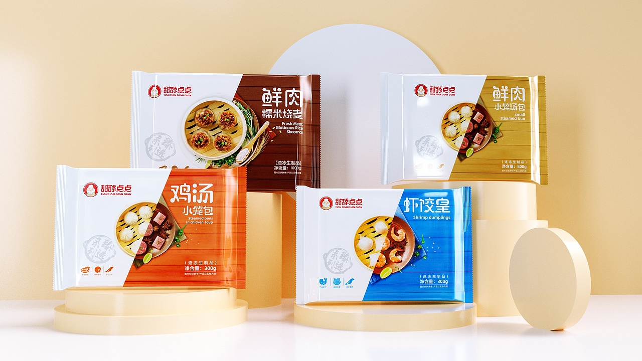 甜舔点点冷冻食品包装设计