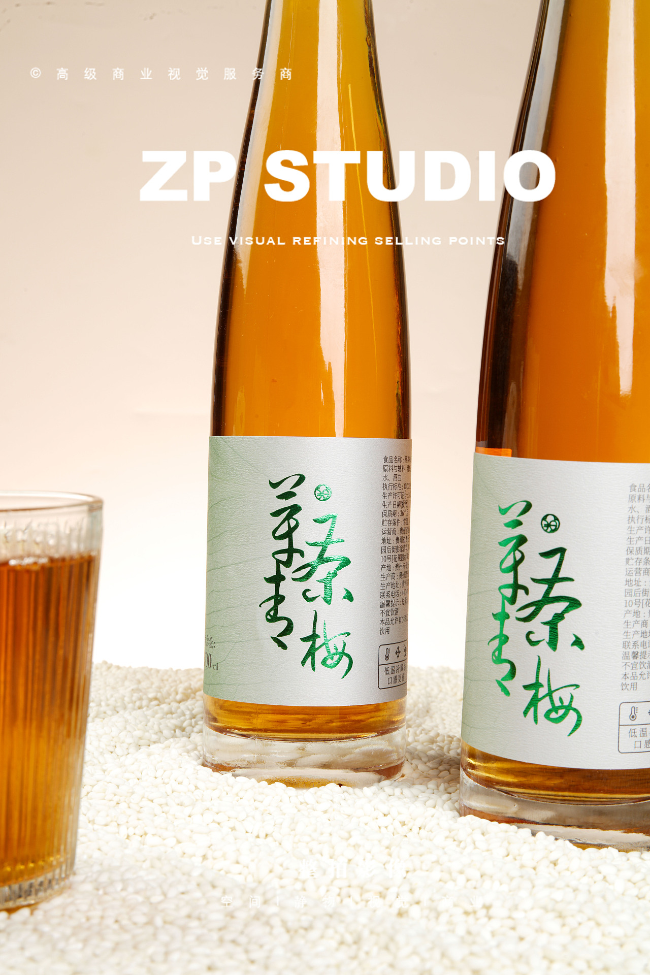 产品拍摄 | ZP影像 「青梅酒」