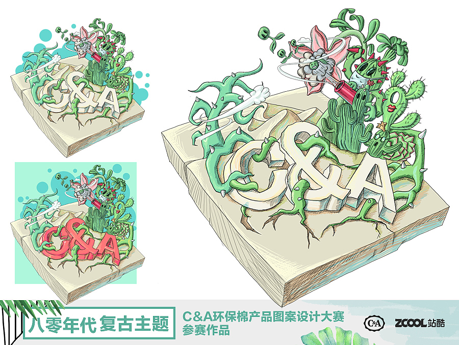 肉肉们的反击（图ZMTA5ODgzOTQw） - 图案 - 站酷设计师糖葫芦精原创素材 - 站酷ZCOOL