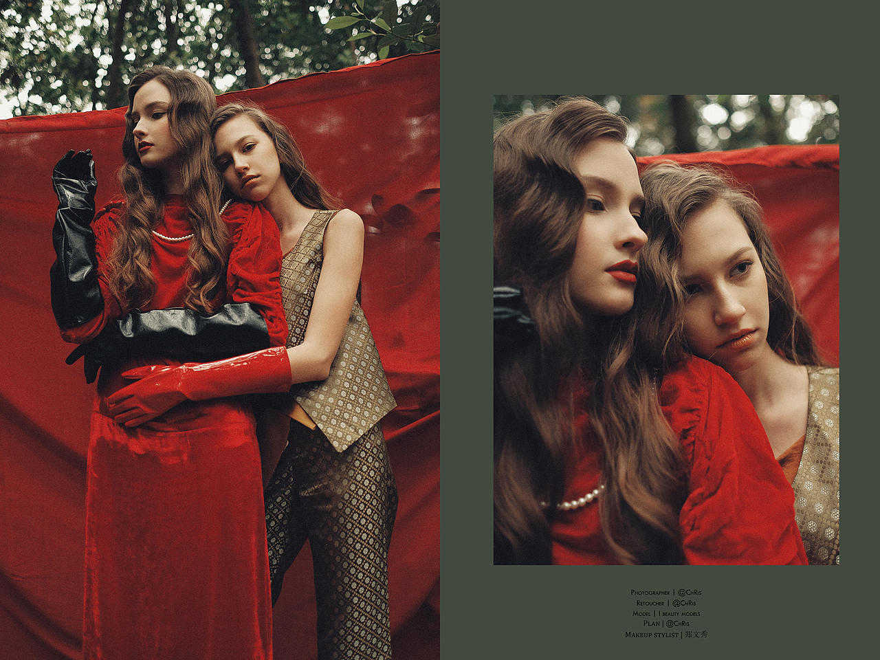 ᴬᴹᴮᴱᴿ ᴮᴸᴬᶜᴷ ᵀᴱᴬ