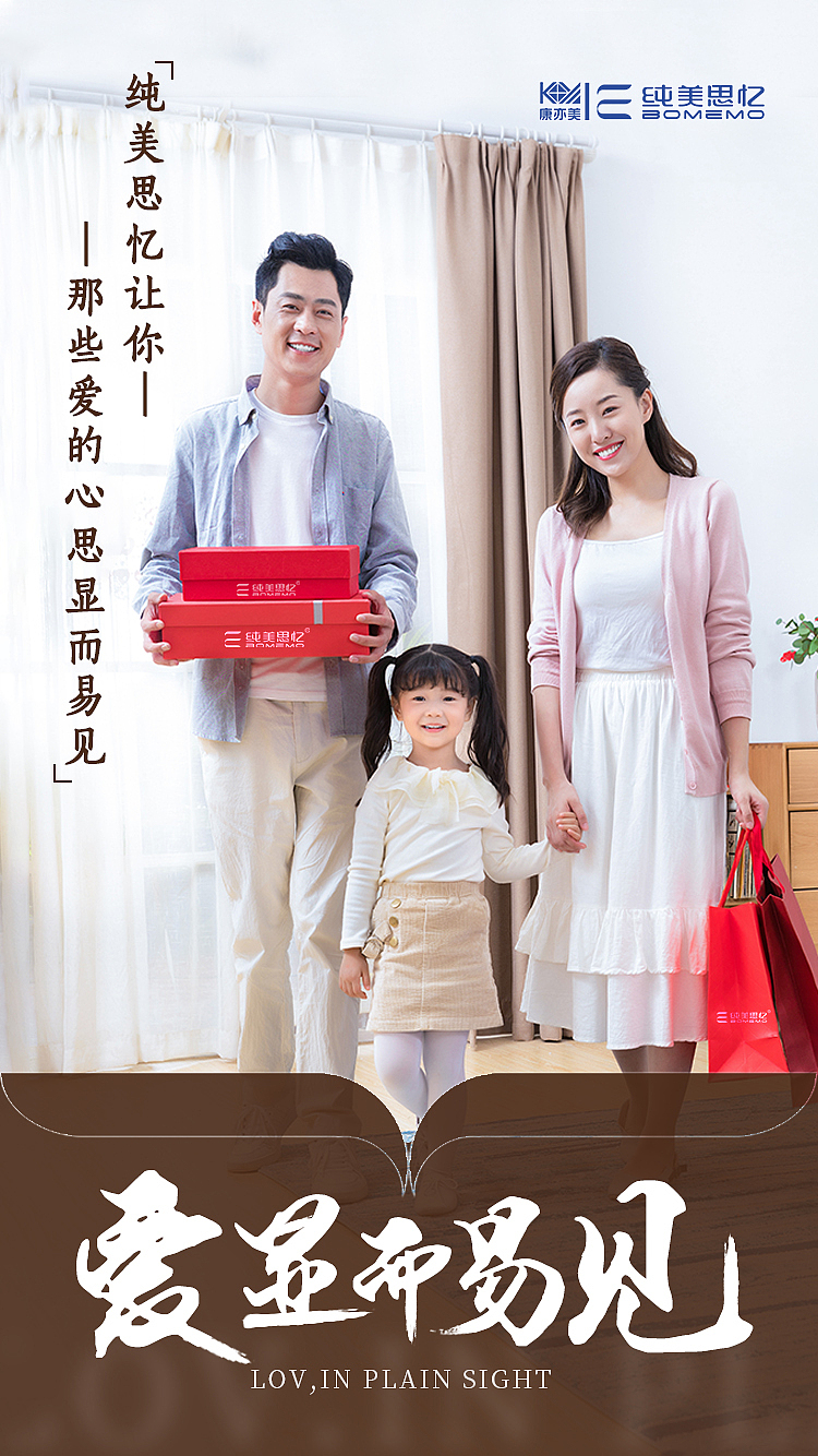 节日节气海报（图ZMjE1ODA1NTcy） - 海报 - 站酷设计师thenewstart原创素材 - 站酷ZCOOL