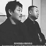 惟妙惟肖1998的头像