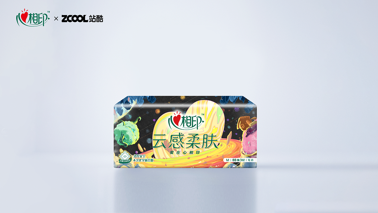 【心相印】×B-612小行星（图ZMzM3MzkzNDQw） - 商业插画 - 站酷设计师ASAP墨鱼原创素材 - 站酷ZCOOL