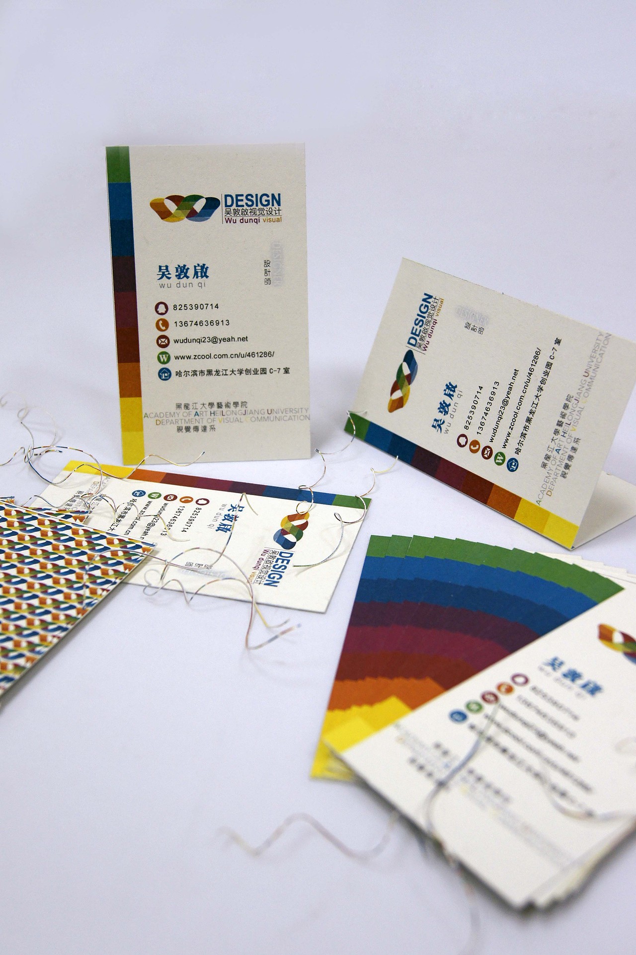 标识、名片与简历（图ZODAxNzMyNA==） - 品牌 - 站酷设计师wudunqi123原创素材 - 站酷ZCOOL