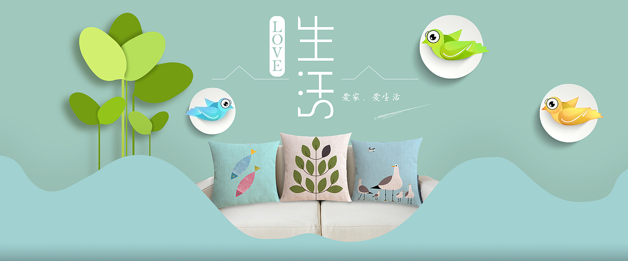 banner（图ZMTQ1NTMxMjAw） - 运营设计 - 站酷设计师凤凰爱吃鱼原创素材 - 站酷ZCOOL