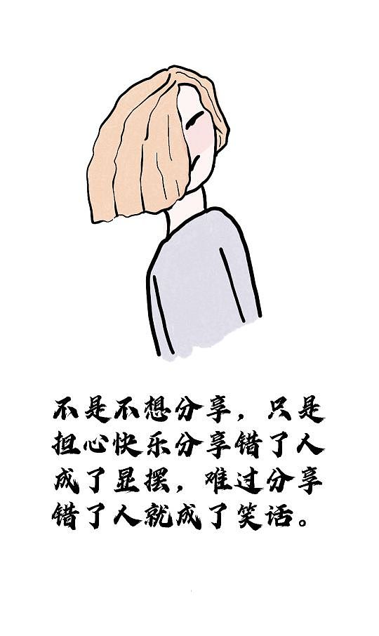 能否如愿以偿,你决定