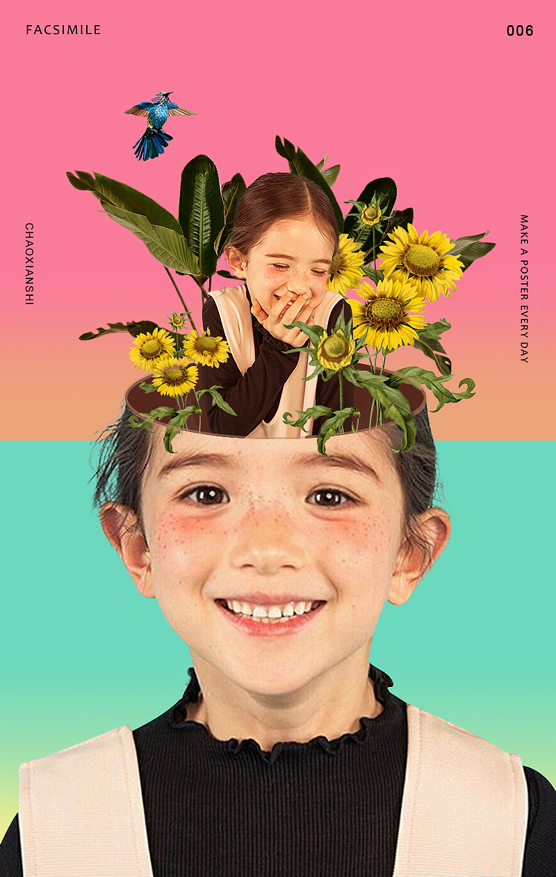 超写实海报设计